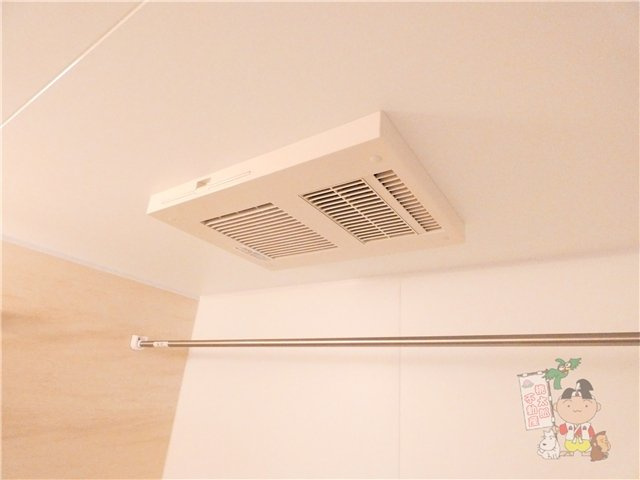 ユアメゾン益野　Ｂの設備