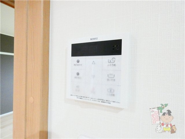 ユアメゾン益野　Ｂの設備