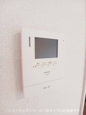 グランルッソのセキュリティ