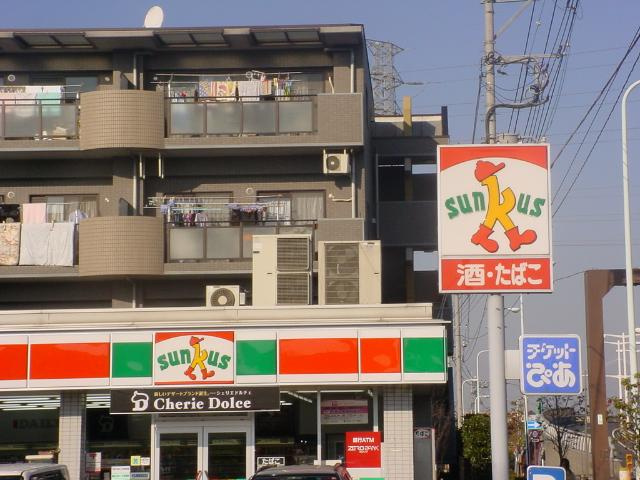 エバーガーデンの周辺|コンビニまで500ｍ