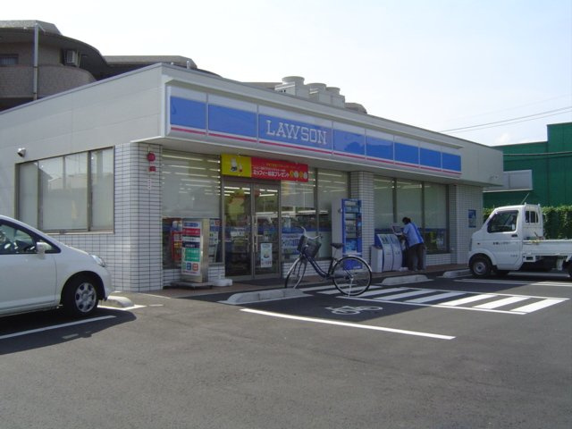 エバーガーデンの周辺|コンビニまで550ｍ