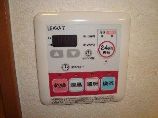 楓のその他|浴室換気乾燥