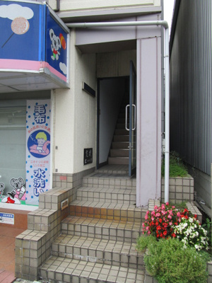 【エントランス】 | アンフィニィ津之江Ⅰ