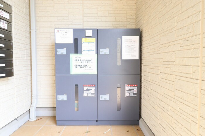 Avancer Akaneのその他共用部分