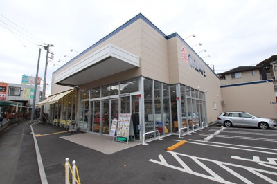 クリエイトＳ・Ｄ横浜別所五丁目店まで550ｍ