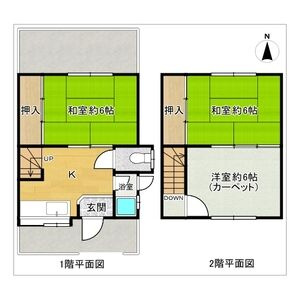 【間取り】 | 中谷貸家2戸１