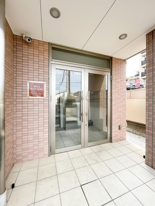 ウィル東小金井のエントランス