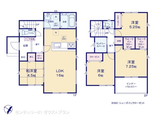高崎市上中居町3期3棟 3号棟