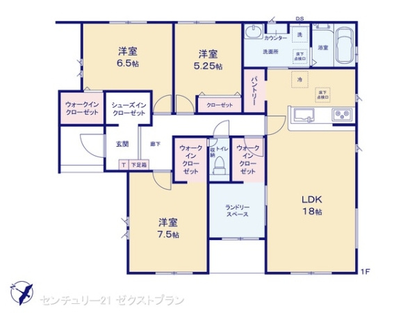 高崎市上中居町3期3棟 1号棟