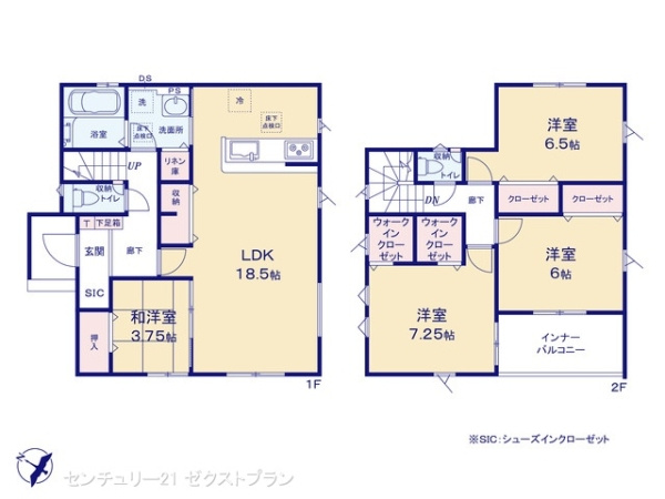 高崎市上中居町3期3棟 2号棟