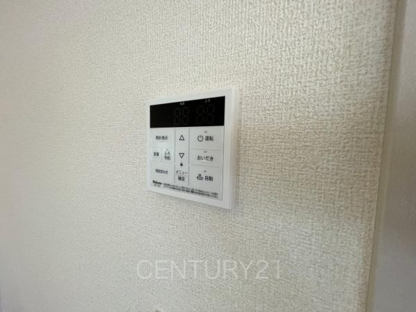 前橋市上増田町第3 1号棟のその他|給湯器