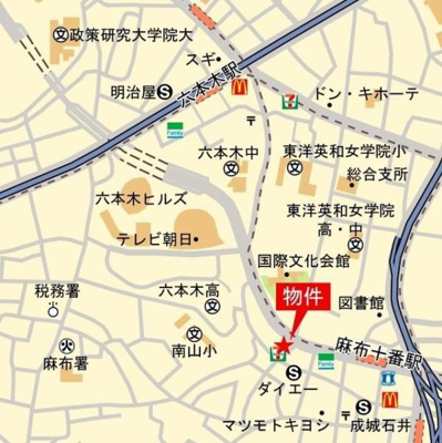 【その他】 | Raum麻布十番