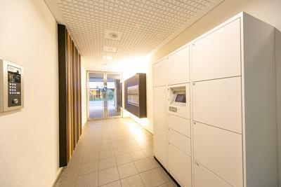 【その他共用部分】 | 築地MKハウス