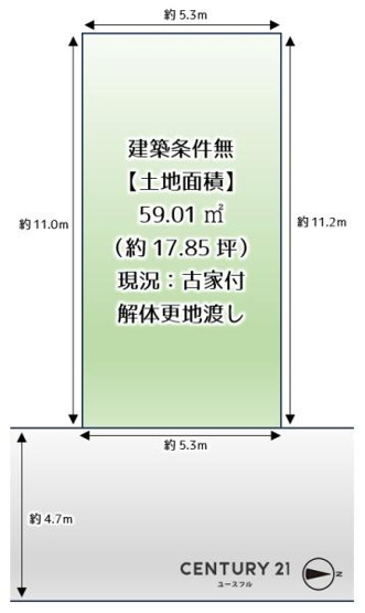 【土地図】 | 土地面積：59.01平米　建築条件無し！

