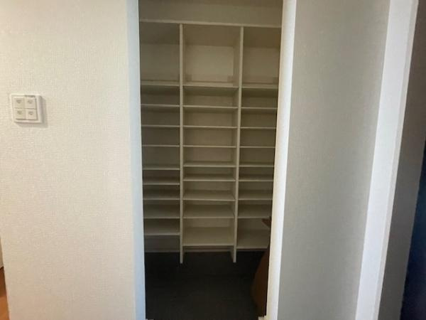 【収納】 | 摂津市南別府町　新築戸建