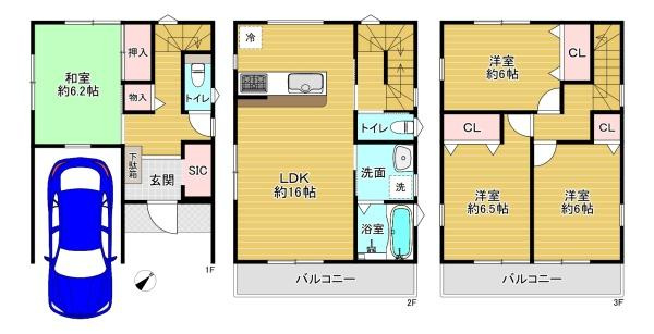 【間取り】 | 摂津市南別府町　新築戸建