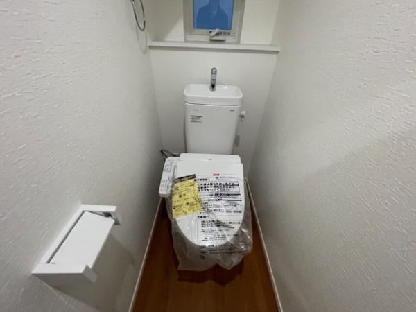 【トイレ】 | 摂津市南別府町　新築戸建