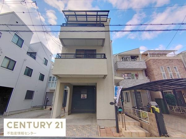 【その他】 | 田中１丁目　中古戸建