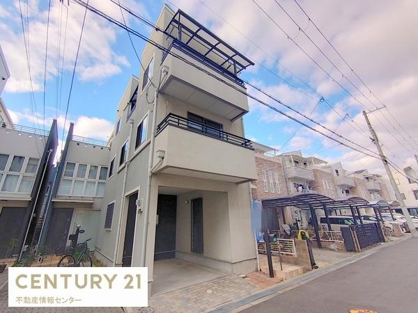 【その他】 | 田中１丁目　中古戸建