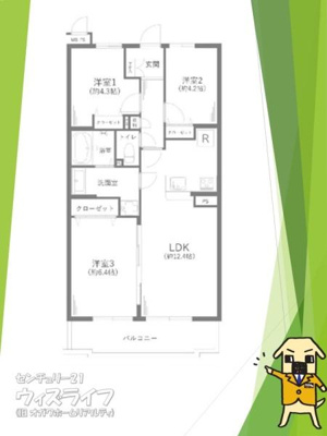【その他】 | ライオンズガーデン北越谷 | ●間取図●