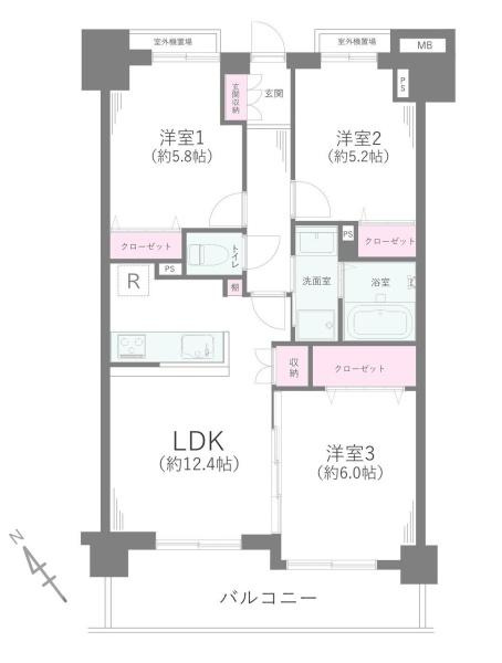 藤和シティホームズ大和パークサイドビュー