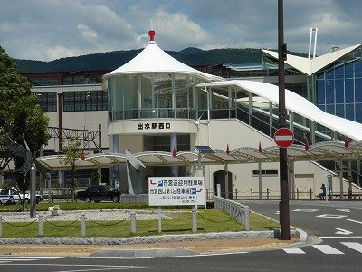 【周辺】 | アプリガーデン | 出水駅(JR　九州新幹線)まで200ｍ