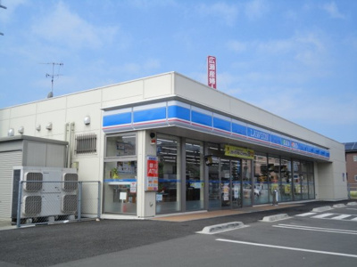 【周辺】 | アプリガーデン | ローソン出水昭和町店まで100ｍ