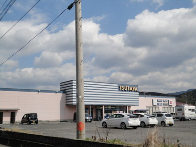 【周辺】 | アプリガーデン | TSUTAYA出水本町店まで993ｍ