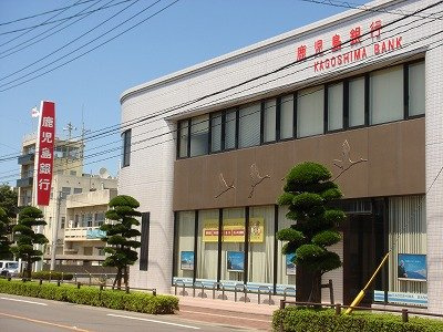 【周辺】 | アプリガーデン | 鹿児島銀行出水中央支店まで386ｍ