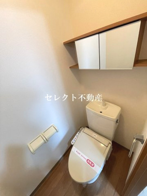 【トイレ】 | アプリガーデン | トイレです