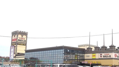 【周辺】 | サン・ティーダ | ドン・キホーテ境大橋店まで800m