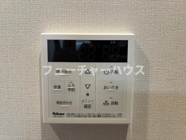 プレシャスワン翔（Precious one翔）の設備