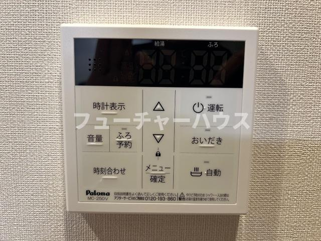 プレシャスワン翔（Precious one翔）の設備