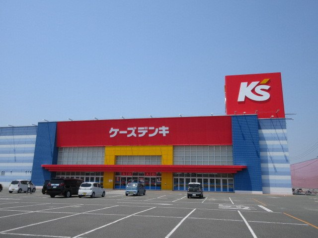 アイビーコートＢの周辺|ケーズデンキ荒尾店まで540m