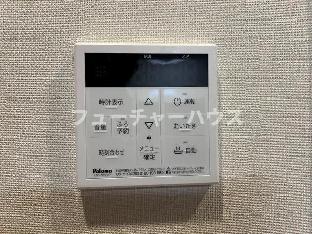 プレシャスワン翔（Precious one翔）の設備