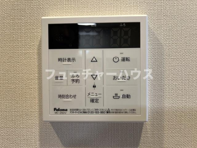 プレシャスワン翔（Precious one翔）の設備