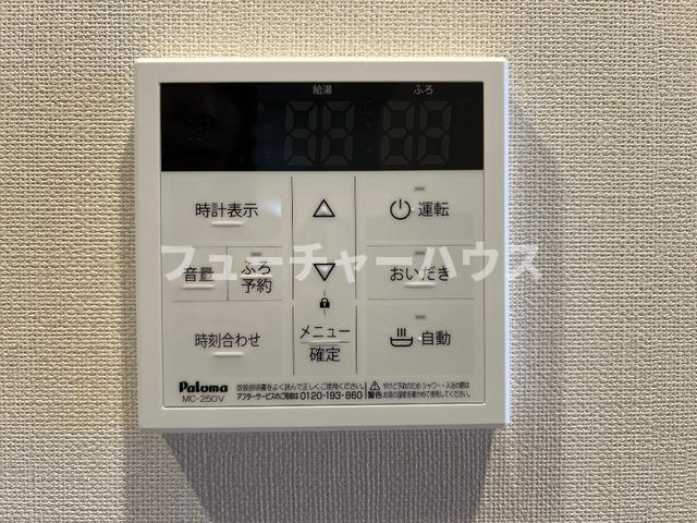 プレシャスワン翔（Precious one翔）の設備