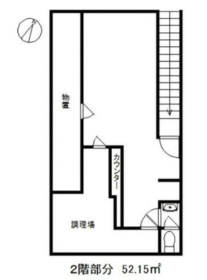  | 蒲田２丁目テンポ