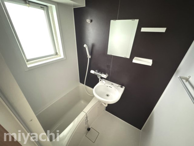 【浴室】 | メディソン佐古