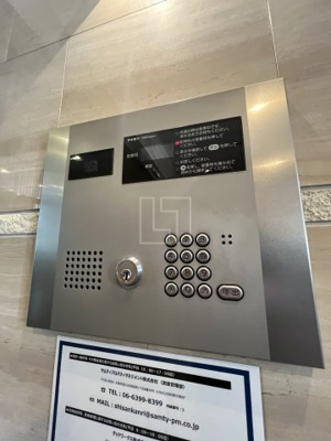 【セキュリティ】 | クレストコート難波サウス | クレストコート難波サウス　オートロック