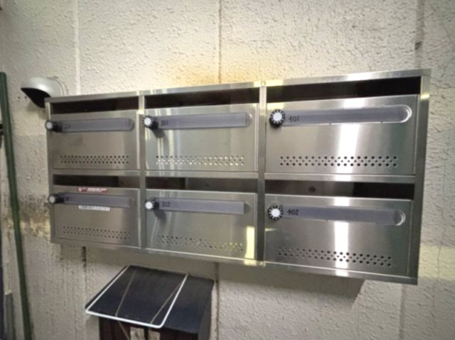 マルタカマンションのその他共用部分