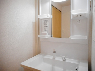 【洗面所】 | メゾンアンジュ