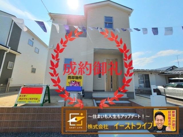 【新築戸建】　いわき市郷ヶ丘2丁目2期　全2棟　長期優良住宅の外観|1号棟外観写真　完成いたしました！ご案内いつでも可能です！ぜひお気軽にお問い合わせ下さい(^_^)/