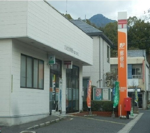 フォレスト高陽東　弐番館の周辺|広島倉掛郵便局まで1000m