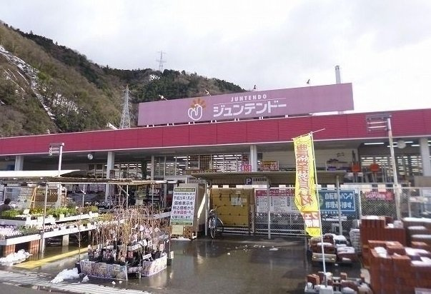 シャルマン　ヴィラの周辺|ジュンテンドーまで1000m