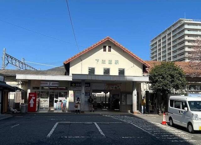 ヴィラ・セレナの周辺|下祗園駅まで500m