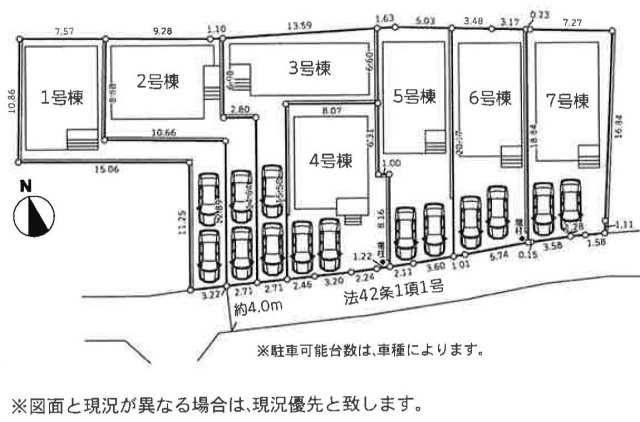 【土地図】 | 土地図は、土地の位置や形状、地番、隣接地の関係を示す図面です。土地の正確な情報を把握するのに不可欠です。不動産取引や測量や、建築計画に用いられ、現況を把握する上で重要。全体像を把握する際に役立ちます。