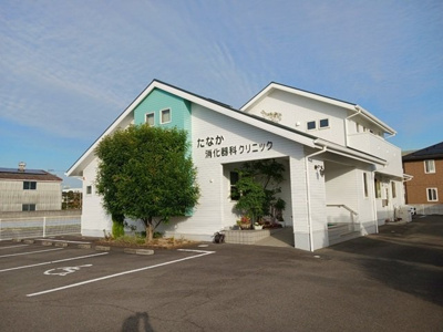 【周辺】 | メリーブライトＡ | たなか消化器科クリニック様まで220m