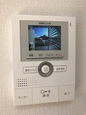 【セキュリティ】 | ヴェルソレイユ | モニター付インターホン