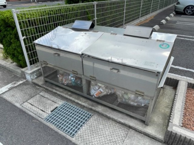 【その他共用部分】 | ヴェルソレイユ | ゴミ置き場